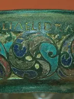 Staffordshire Moorlands Pan