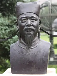 Shen Kuo