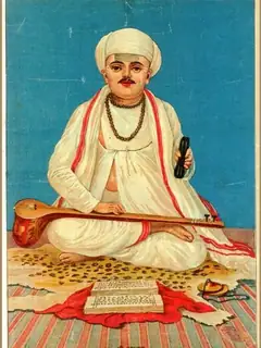 Tukaram