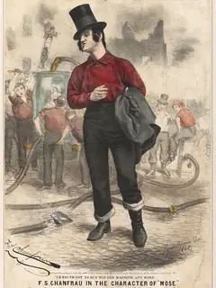 Mose Humphrey