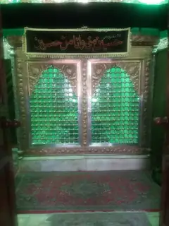 Ibn Babawayh