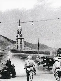 Bataille de Hong Kong