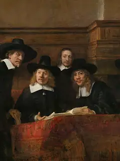 Guild