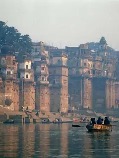 Ganges