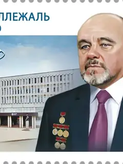Nikolay Dollezhal