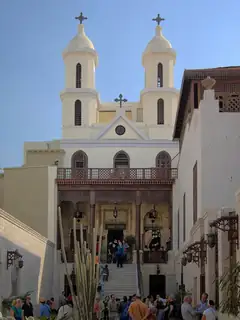 Hanging Church