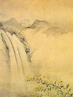 Haiku
