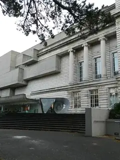 Ulster Museum