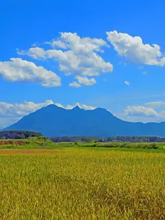 Ba Vì mountain range