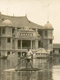 1931 China floods
