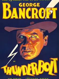 Thunderbolt