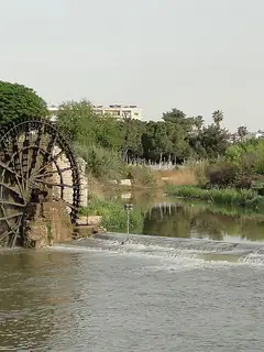 Orontes River