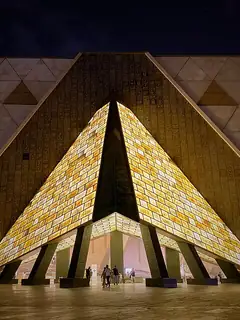 Giza