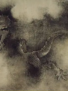 Chinese mythology