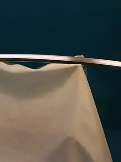 Katana