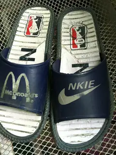 Intellectual property
