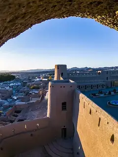 Birjand