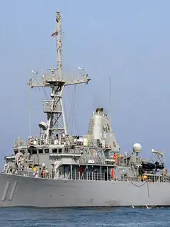 USS Gladiator