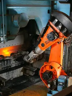 Industrial robot