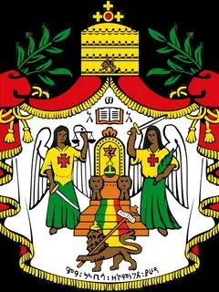 Army of the Ethiopian Empire