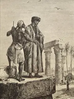Ibn Battuta