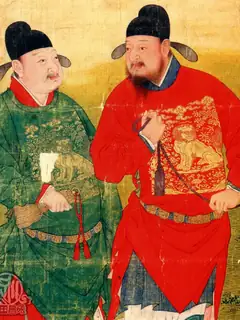Han Chinese