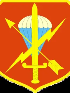 Special Operations Regiment