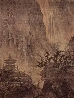Asian art