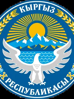 Politique au Kirghizistan