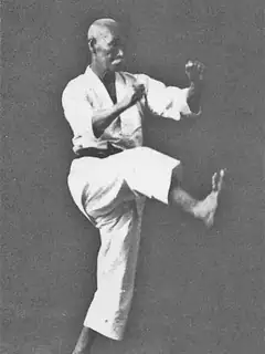 Karate