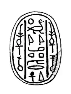 Yaqub-Har