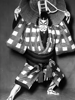 Kabuki