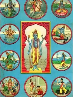 Dashavatara