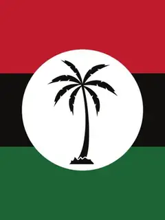 Congrès national du peuple