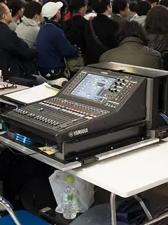 Yamaha Pro Audio