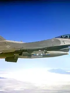 79th Fighter Squadron
