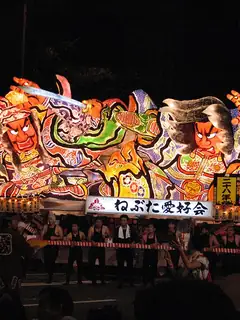 Aomori Nebuta Matsuri