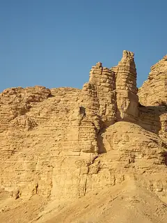 Najd