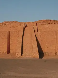 Ziggurat of Ur