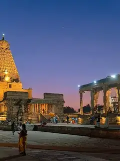 Temple de Brihadesvara