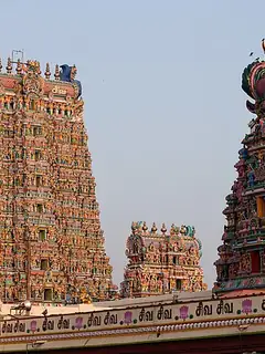 Madurai