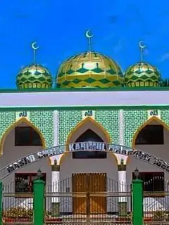 Sheikh Karimul Makhdum Mosque