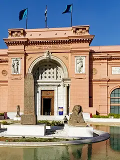 Egyptian Museum