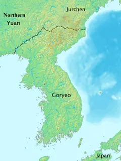 Goryeo