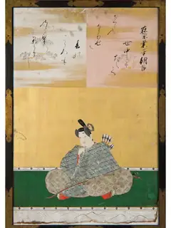 Ariwara no Narihira