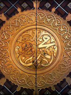 Muhammad