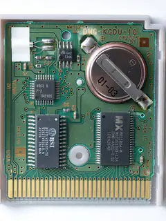 Read-only memory