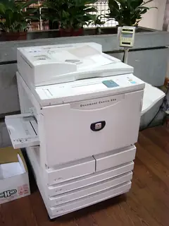 Photocopier
