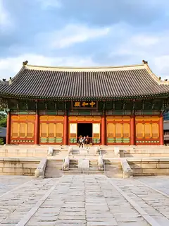 Seoul