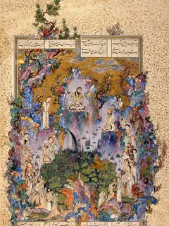 Shahnameh
